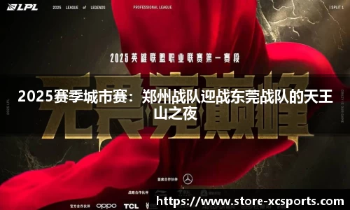 杏彩体育官方网站