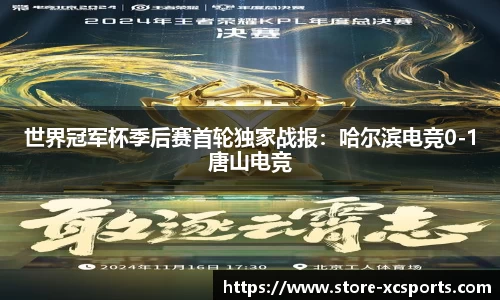 杏彩体育官方网站